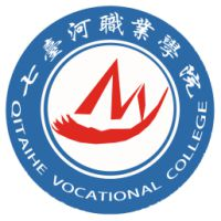 七台河职业学院（中职部）