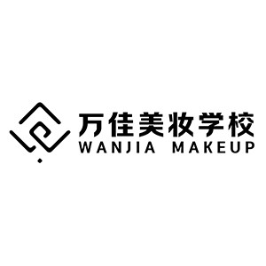 万佳职业培训学校（临沂）