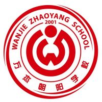 万杰朝阳学校
