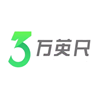 三万英尺留学机构