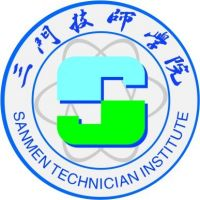 三门县职业中等专业学校