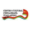 上海中巴文化交流中心