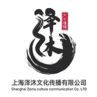 上海中检泽沐奢侈品鉴定培训学校
