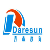 上海丹森现代教育培训中心