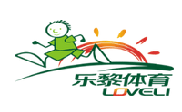 上海乐黎运动夏令营