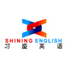 上海习盛英语学校