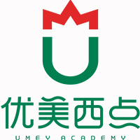 上海优美西点学校