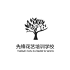 上海先锋花艺培训学校