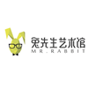 上海兔先生艺术馆