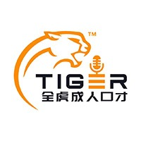 上海全虎成人口才培训学校