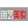 上海创艺美妆艺术学苑