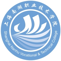 上海南湖职业技术学院（中职部）