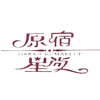 上海原宿星尚国际美妆学院