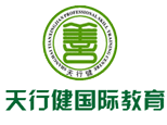 上海天行健教育