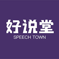 上海好说堂教育