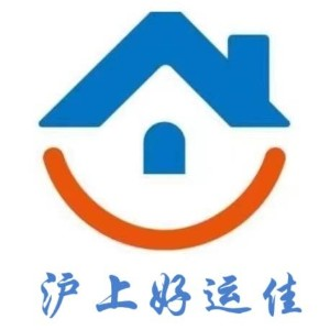 上海好运优佳家政培训