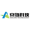 上海安绚科技培训学院