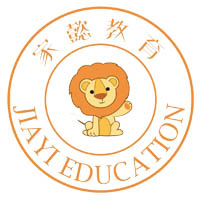 上海家懿教育培训中心