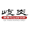 上海岐炎康美专业商学院