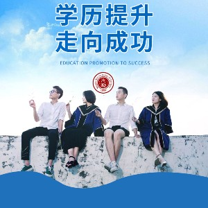 上海市先劲专修学院