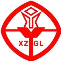 上海市行政管理学校