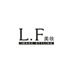 上海廖·凡国际美妆艺术教育