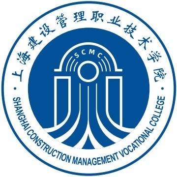 郑州铁路职业技术学院