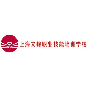上海文峰美容美发培训