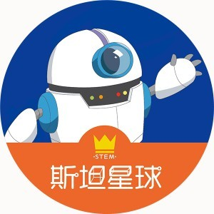 上海斯坦星球科学乐高机器人编程