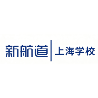 上海新航道培训学校授权代理招生点