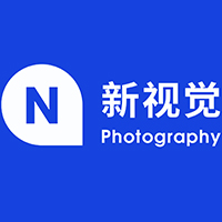 上海新视觉摄影培训学校