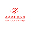 上海新鸿斌餐饮培训学校
