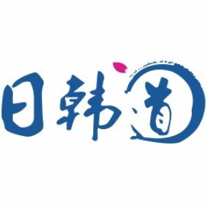 上海日韩道