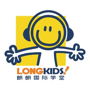 上海朗朗国际学堂