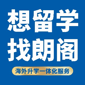 上海朗阁