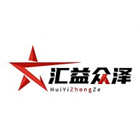 上海汇益众泽教育