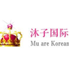 上海沐子国际半永久培训学院