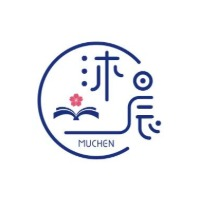 上海沐晨日语培训学校