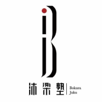上海沐良塾