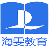 上海海雯留学教育