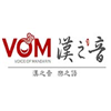 上海漢之音对外汉语学校
