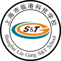 上海电机学院附属科技学校（上海市临港科技学校）