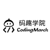 上海码趣少儿编程培训学校