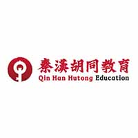 上海秦汉胡同教育