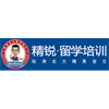 上海精锐国际部