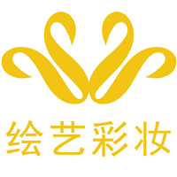 上海绘艺彩妆培训学校