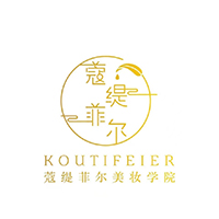 上海美丽莎美妆学院