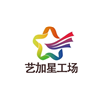 上海艺加星文化艺术进修学校