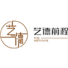 上海艺德前程职业学校