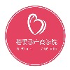 上海蓓爱孕产商学院